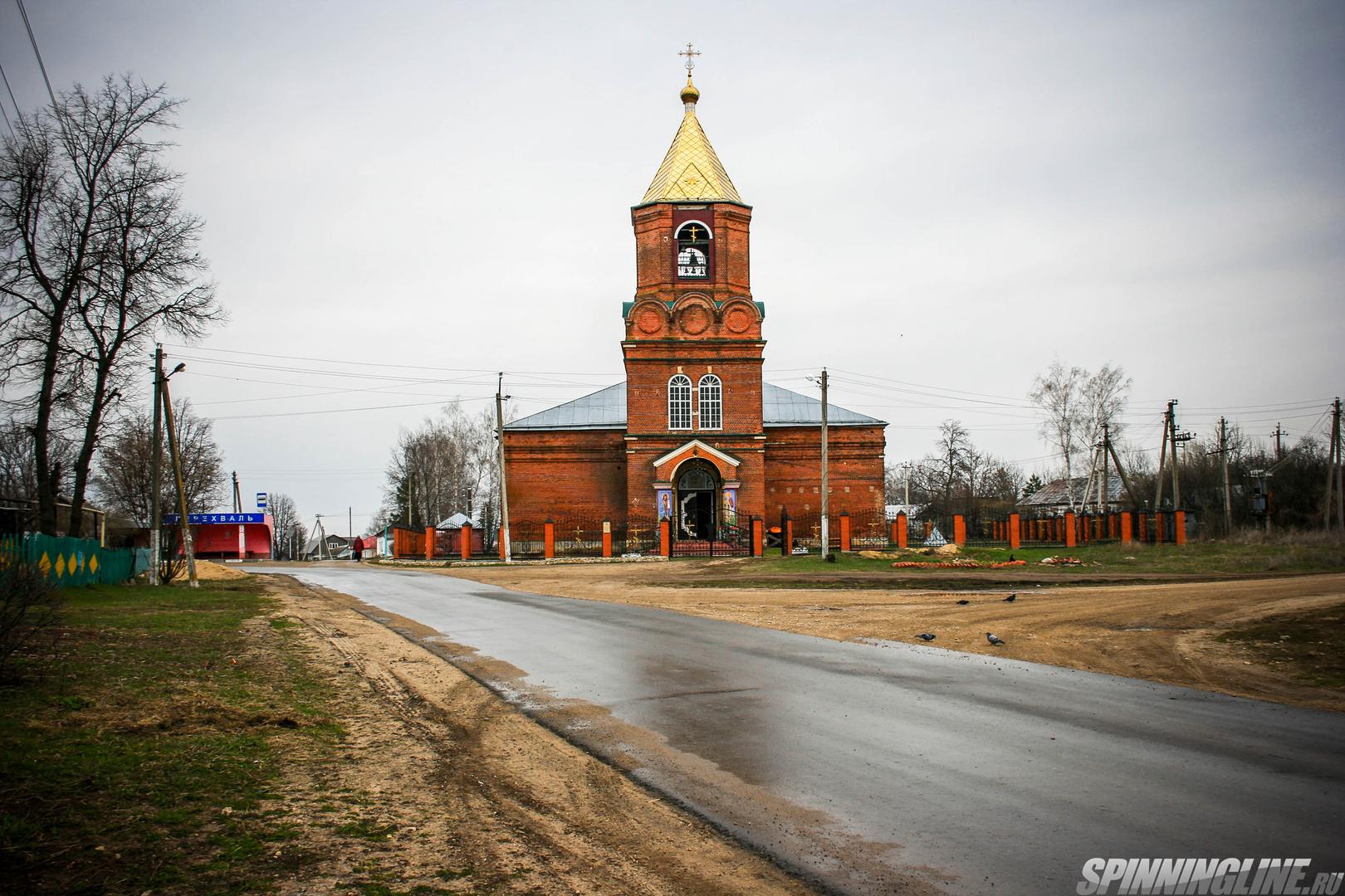 достопримечательности данкова липецкой области